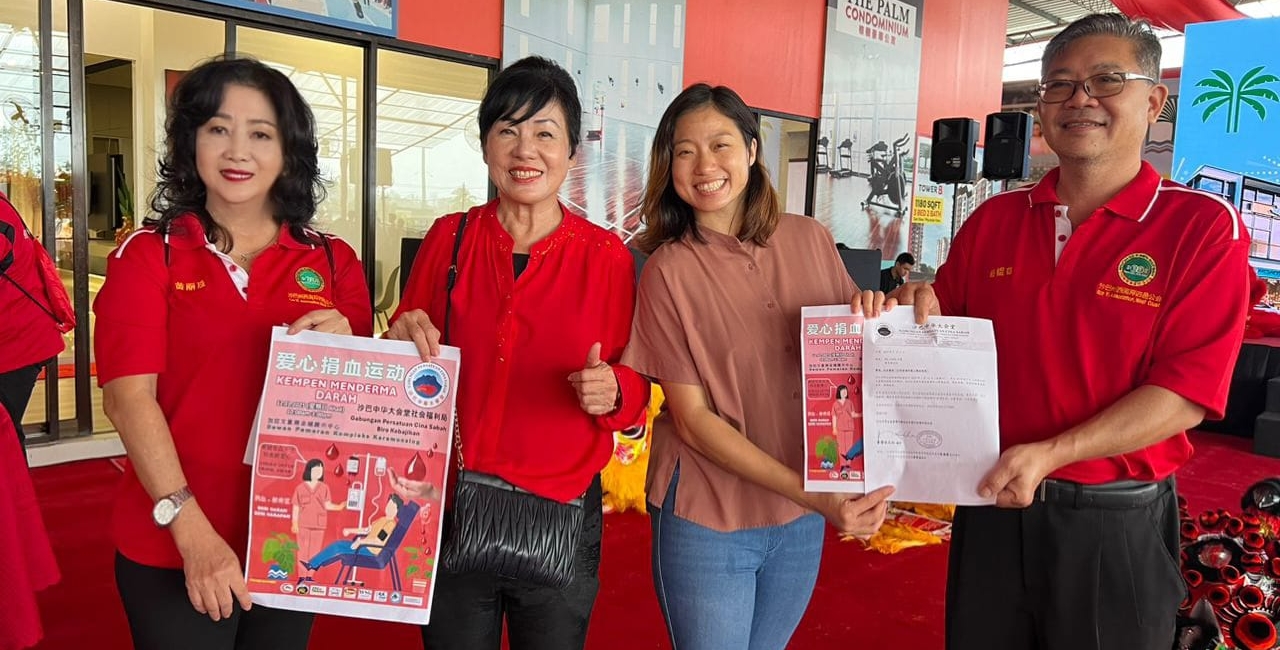 黄家韵加入赞助行列 沙华堂募血添动力